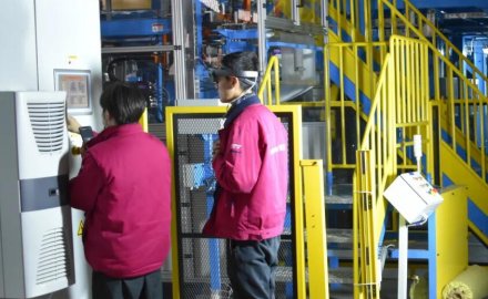 MR technology guarantees 