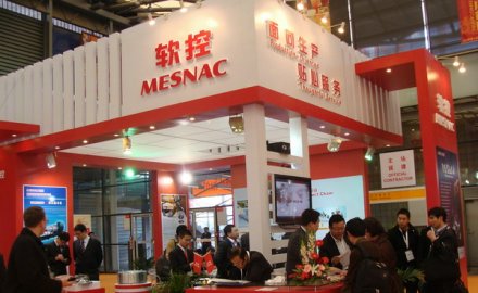 MESNAC participates in the Fourth Asian Essen Tire Show